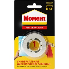 Клеящая монтажная двусторонняя лента Момент на ед.бл, 1 м, белая