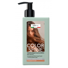 Тонирующая Маска-Блеск д/волос COLOR SHINE STILIST PRO тон СИЯЮЩИЙ РУСЫЙ 200мл