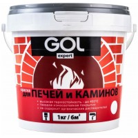 Краска для печей и каминов GOLexpert (1кг) красно-коричневая