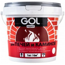 Краска для печей и каминов GOLexpert (1кг) красно-коричневая