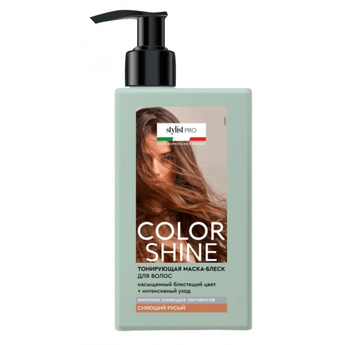 Тонирующая Маска-Блеск д/волос COLOR SHINE STILIST PRO тон СИЯЮЩИЙ РУСЫЙ 200мл
