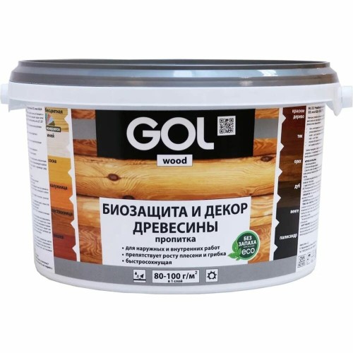 Пропитка защитно-декоративная, бесцветная GOL Wood Aqua  2,5 кг