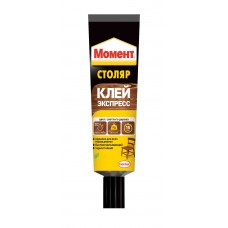 Момент Столяр Клей-Экспресс, 125 г (замена с 1251724)