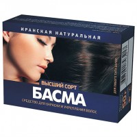 Басма Иранская натуральная 50гр высший сорт