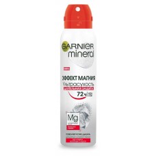 GMD Спрей Эффект Магния 150мл жен