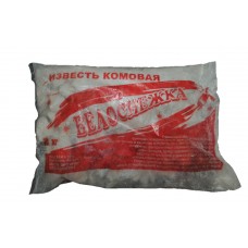 Известь негашеная комовая 2 кг.