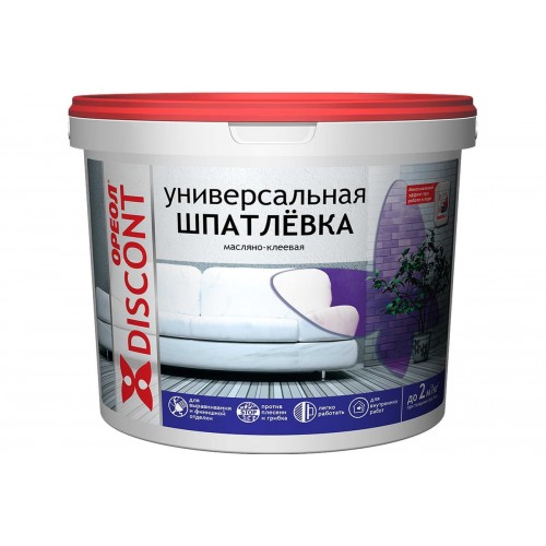 Шпатлевка универсальная ОРЕОЛ масляно-клеевая  для внутр..работ 1,5 кг. 7148