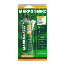 Макрофлекс АX104 Универсальный силиконовый, белый (70 мл) (замена с 2670758)