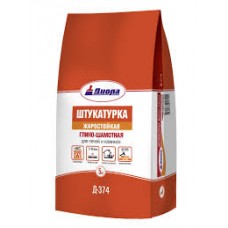 Штукатурка жаростойкая глино-шамотная, 5кг/пакет, вл 5 шт