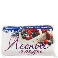 Мыло туалетное 200гр Лесные ягоды в упаковке