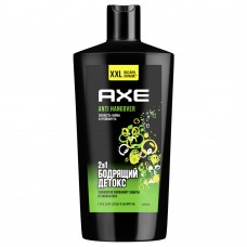 AXE гель для душа и шампунь 610мл Перезагрузка
