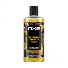 AXE гель для душа и шампунь 400мл Янтарное манго ПК