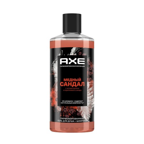 AXE гель для душа и шампунь 400мл Медный сандал ПК (арт 90000313)