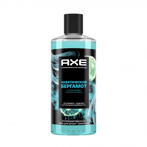 AXE гель для душа и шампунь 400мл Акватический бергамот ПК