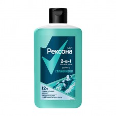 REXONA MEN Гель для душа и шампунь 2в1 490мл Глубина океана