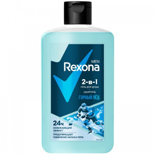 REXONA MEN Гель для душа и шампунь 2в1 490мл Горный лёд (арт 90002517)