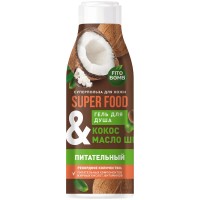 Гель для душа Кокос&Масло Питательный SUPERFOOD 250мл