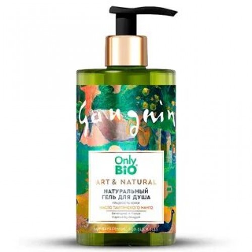 Only Bio Art&Naturall гель для душа 420мл Гладкость кожи Масло таитянского манго