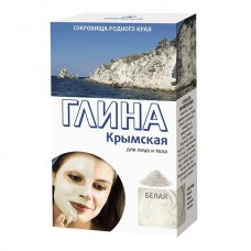 Глина Белая Крымская 100г
