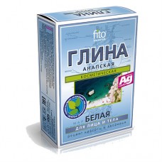 Глина Белая Анапская 100г