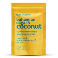 Скраб для тела Сахарный Кокосовый 220мл Miss Organic