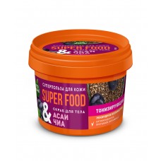 Скраб д/тела Асаи&Чиа Тонизирующий SUPERFOOD 100мл (12)