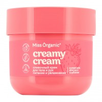 Крем д/тела и рук Сливочный 140мл Miss Organic