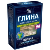Глина Черная Мертвого моря 100г