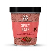 Разогревающий Кофе-Скраб д/тела 230мл Похудение и тонус Spicy Raff