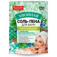 Соль пена для ванн 200гр Укрепляющая (Хвойная) (пакет)