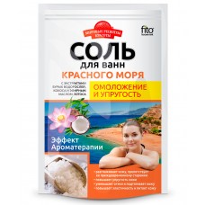 Соль для ванн Красного моря Омоложение и Упругость 500гр (пакет)