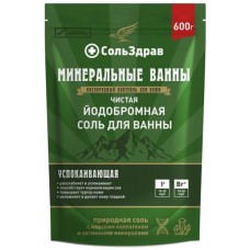 Соль для ванн Чистая йодобромная, 600г  СольЗдрав