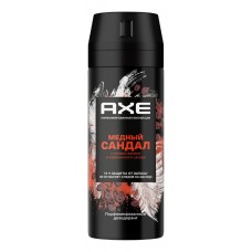 AXE дезодорант спрей 150 мл Медный сандал ПК (арт 90000452)