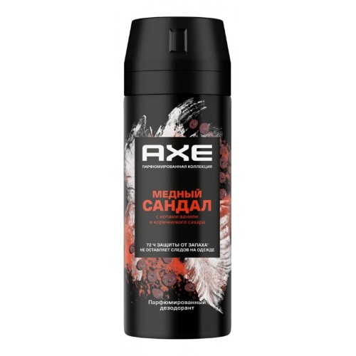 AXE дезодорант спрей 150 мл Медный сандал ПК (арт 90000452)
