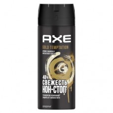 AXE дезодорант спрей 150 мл Голд Темптейшн (арт 67769637/69623389)