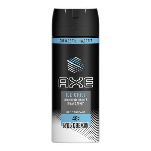 AXE дезодорант спрей 150 мл Айс Чилл (арт 68379891)
