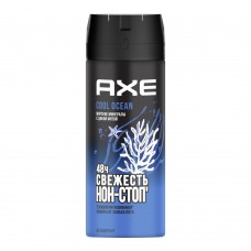 AXE дезодорант спрей 150 мл COOL OCEAN (арт 69656539)