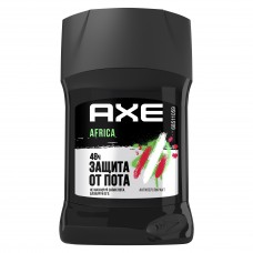 AXE антиперспирант карандаш 50мл Африка