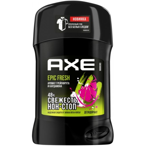 AXE антиперспирант карандаш 50мл EPIC FRESH (арт 90000380)