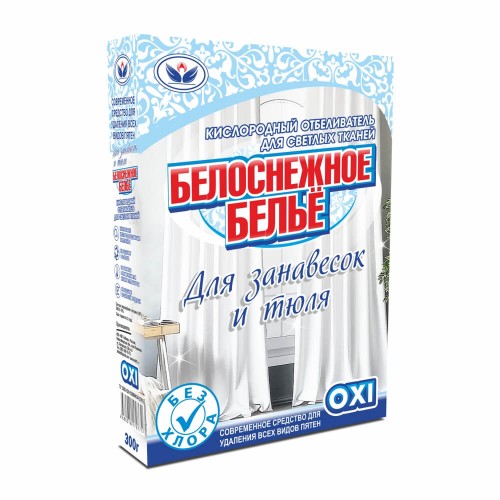 Белоснежное белье 300гр Отбеливатель для занавесок и тюля