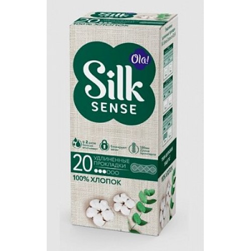 ОЛА ежедневные прокладки Cotton 20шт удлиненные с хлопковой поверхностью Silk Sense