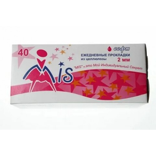 МИС ежедневные прокладки из целлюлозы  40 шт (коробка)
