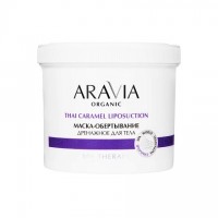 ARAVIA Organic маска обертывание дренажное для тела,550 мл