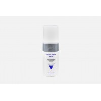 ARAVIA Professional спрей увлажняющий с гиалуроновой кислотой Aqua Comfort Mist 150 мл