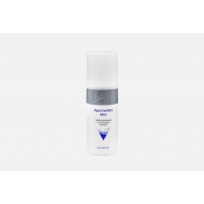 ARAVIA Professional спрей увлажняющий с гиалуроновой кислотой Aqua Comfort Mist 150 мл