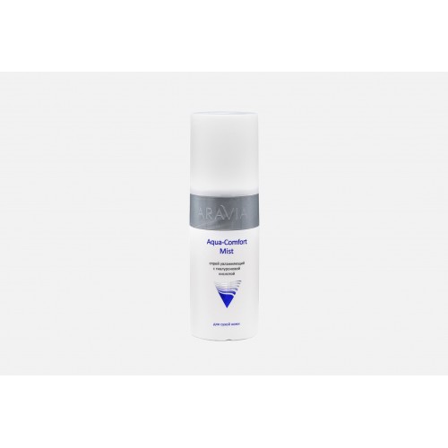 ARAVIA Professional спрей увлажняющий с гиалуроновой кислотой Aqua Comfort Mist 150 мл