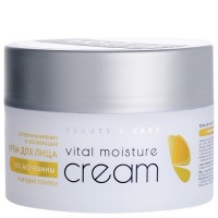 ARAVIA Professional крем для лица суперувлажнение и регенерация c мочевиной (10%) и муцином улитки