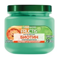 ФРУКТИС маска РОСТ ВО ВСЮ СИЛУ БИОТИН 320 мл.
