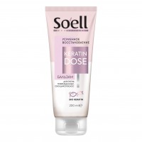 SOELL бальзам-ополаскиватель для волос Усиленное восстановление BIO-KERATIN 200мл