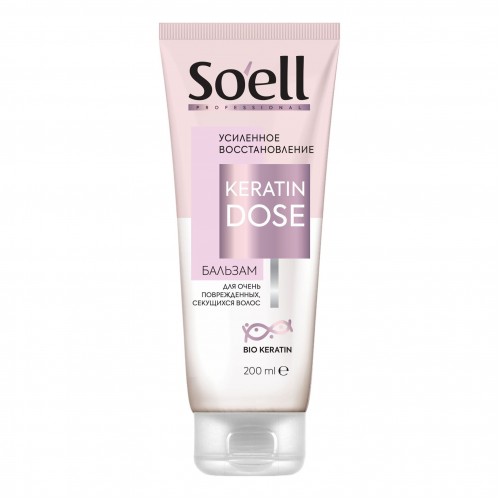 SOELL бальзам-ополаскиватель для волос Усиленное восстановление BIO-KERATIN 200мл
